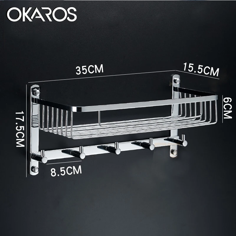 OKAROS ванная комната болт для полки вставки полочки для шампуня корзина для хранения Корзина Стойка Улучшенная 304 нержавеющая сталь аксессуары для ванной комнаты