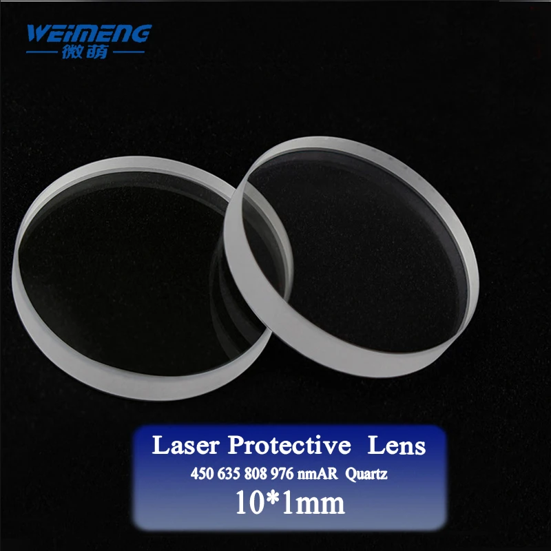 Weimeng Raytools Лазерная Защитная линза 10*1 мм 450 635 808 976 AR JGS1 кварцевые плоско для