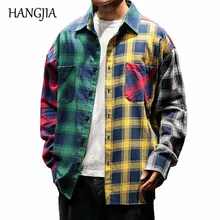Винтажные клетчатые рубашки с цветными блоками, Мужская модная Лоскутная рубашка с длинным рукавом в клетку, Мужская Повседневная Городская одежда в стиле хип-хоп