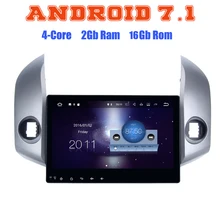 Quad core Android 7.1 car radio gps player for toyota rav4 2006-2012 with 2G RAM wifi 4G USB radio RDS audio stereo SAT
