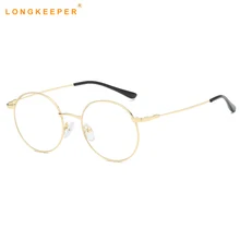 Модная круглая рамка в стиле ретро винтажные мужские женские прозрачные линзы, очки для женщин прозрачные линзы женские