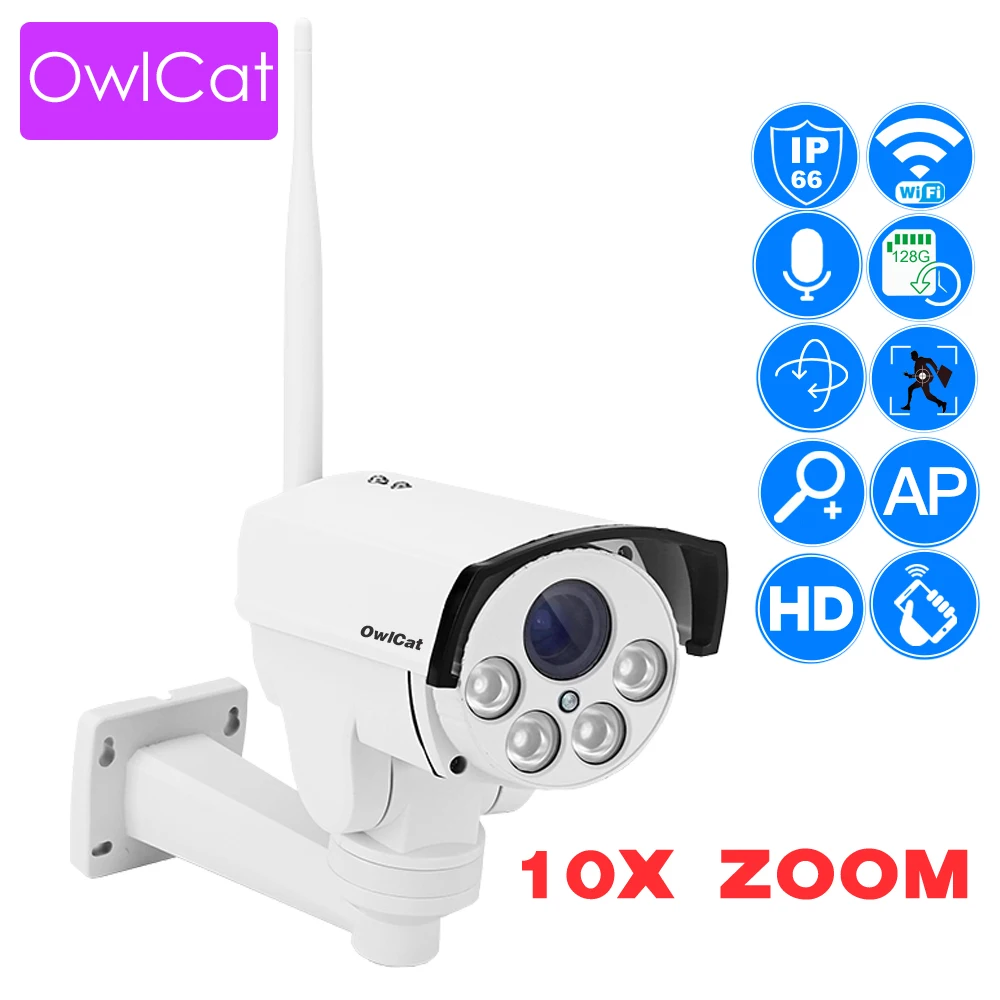 OwlCat Wifi Street IP Camera PTZ Bullet Outdoor 5X 10X Optical Zoom 2MP 1080p Wireless IR Night Onvif SD Card Audio CCTV Camera