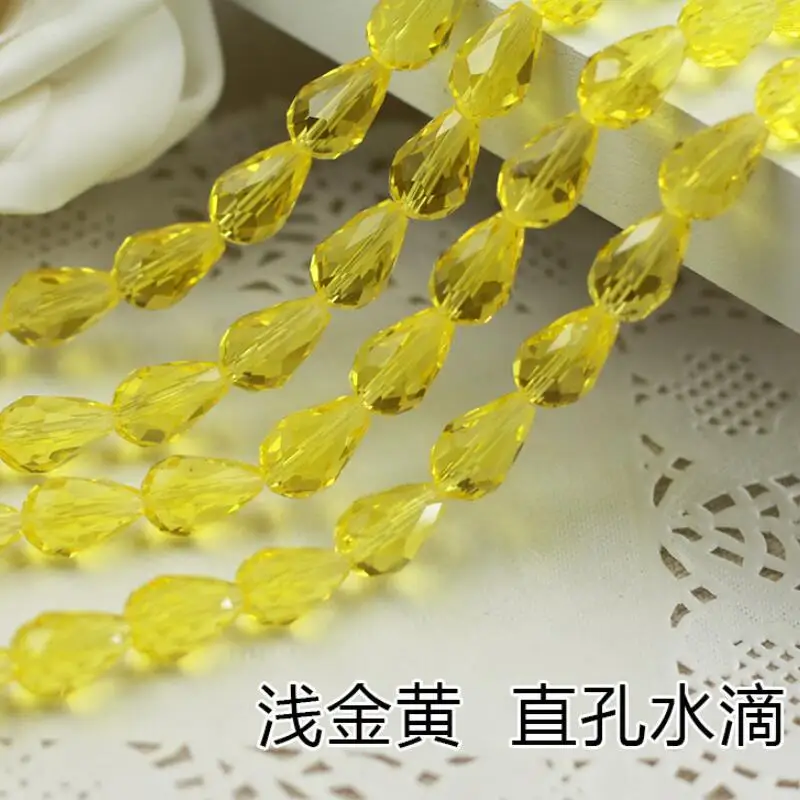 浅金黄