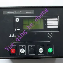 Генератор контроллер DSE5110+ Быстрая по EMS/FedEx экспресс