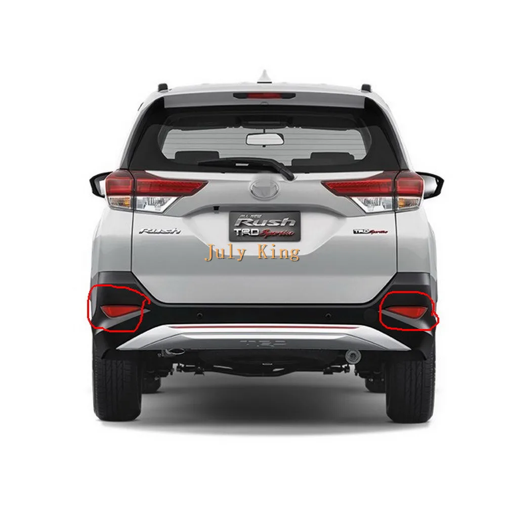 July King светодиодный фонарь для Toyota Rush, тормозные огни+ ночные ходовые сигнальные огни