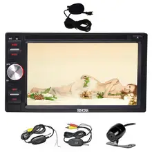 Quad Core Android6.0 Car Stereo 6.2” Touch Screen Double Din Car Player In Dash GPS Navigation Receiver+Wirelese Backup Camera