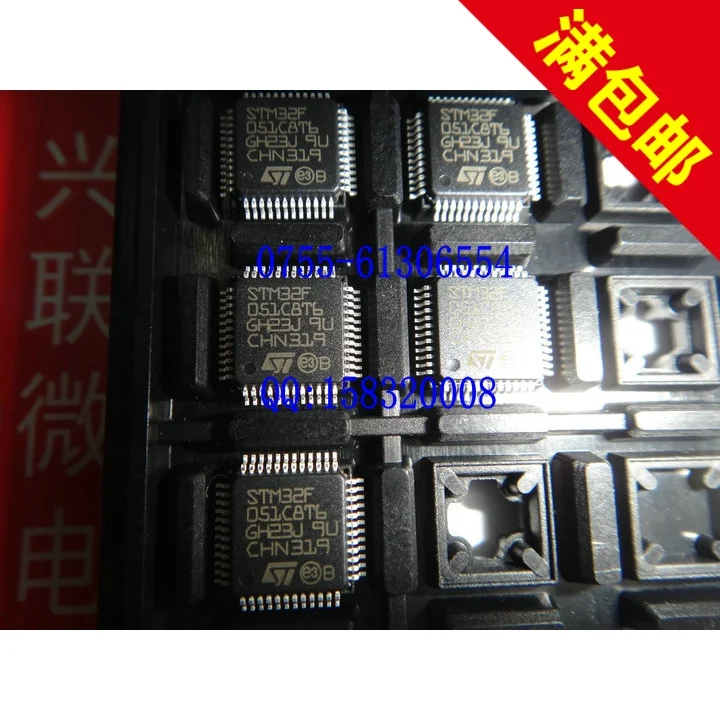 Отправить бесплатно 10 ШТ. STM32F051C8T6 QFP48 Новый оригинальный пятно продавать продукты