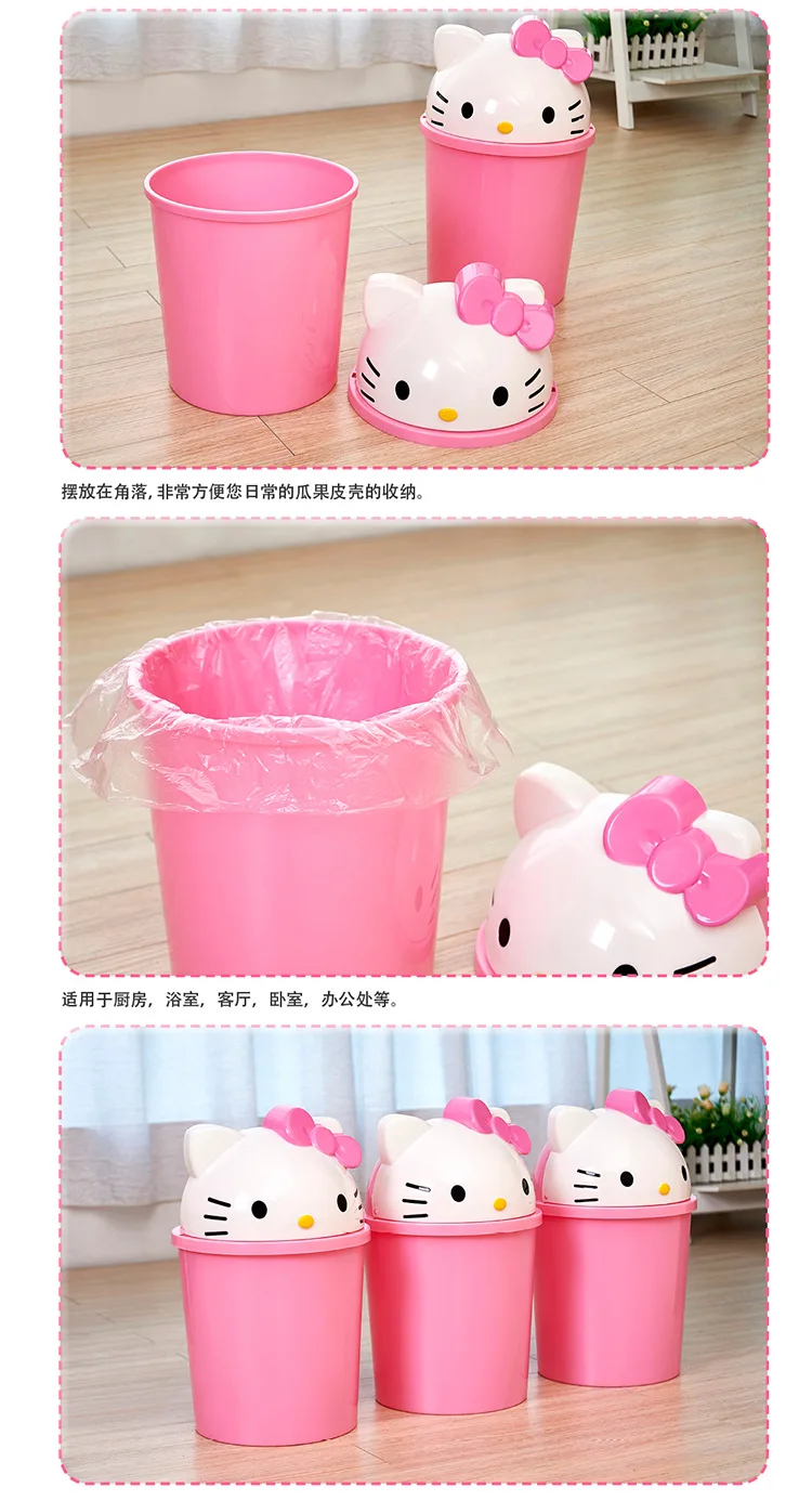 Cute Cat Table Bedroom Mini Trash Bin for Car Storage Bins Waste Basket with Lid Bathroom Trash Can Living Room Recycle Bin Pink