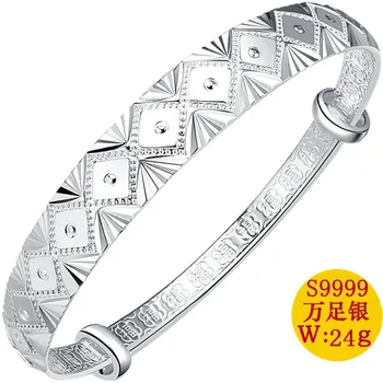 

Armbanden Voor Vrouwen Vrouwen Fashion Nappa Push Cart Flower Bracelet Contracted Water Cube Wholesale Accessories Manufacturer