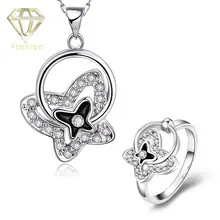 2017 Cute /Rose/White Gold Plated Black Butterfly Necklace+ring Bridal Jewelry Sets