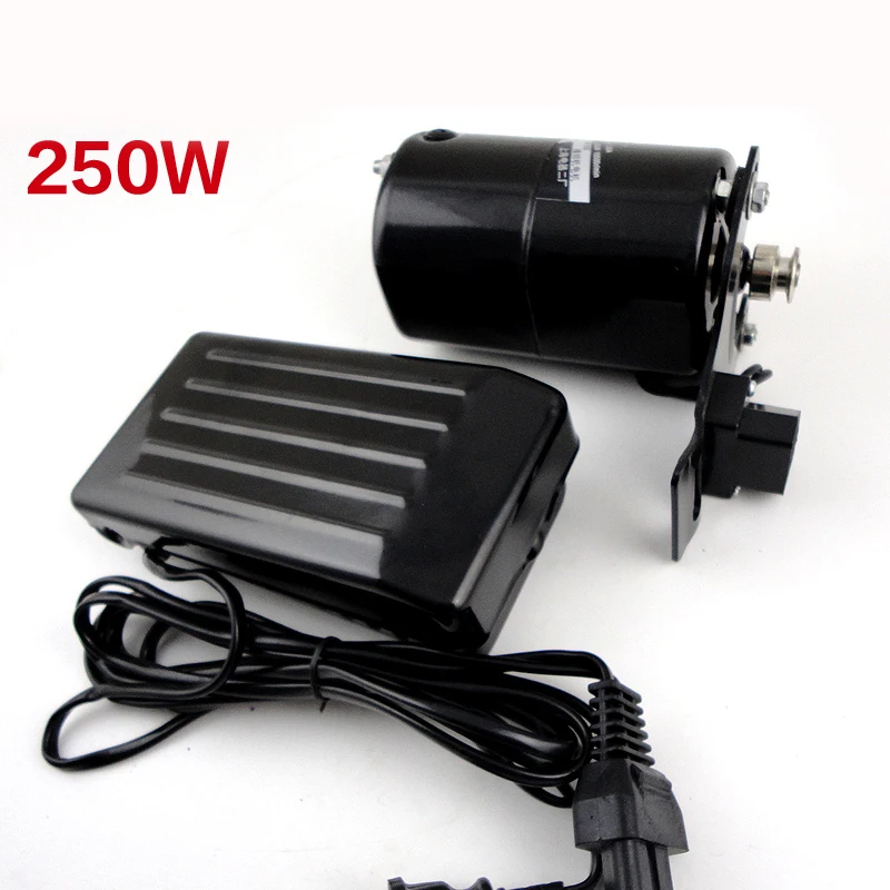  Wholesale sewing machine motor 250W 220v 12500 r/min motor for sewing machine with foot pedal Handw
