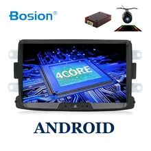 2 din Android 8,0 г оперативная память автомобильный DVD gps Радио для DACIA sandero Duster Renault стерео центральный кассетный плеер с BT/wi fi