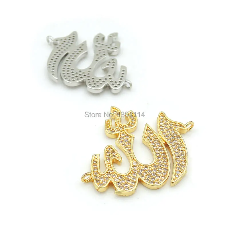 30*28*2 мм Micro Pave Clear CZ Arabic Allah разъем подходит для мужчин и женщин, делая браслеты ювелирные изделия