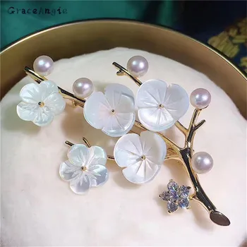 

10pcs White Natural Sea Shell Loose Strand Jewelry Beads For Brooches Pin Earrings Necklace Make DIY Crafts Vintage Accessories