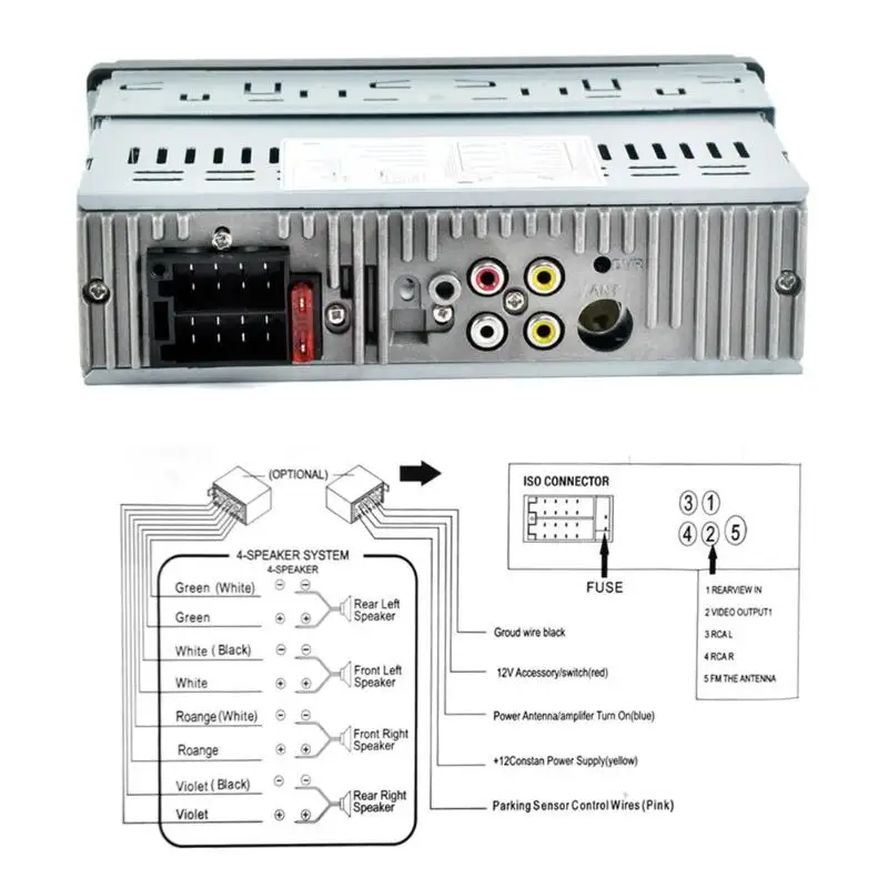 12 V 4.1in ЖК-дисплей Экран Bluetooth Автомобильный MP5 MP3 плеер FM радио USB Зарядное устройство AUX