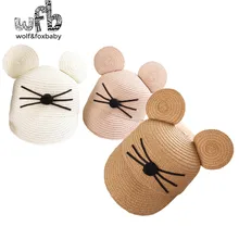 Розничная, размер 52-54 см, головной убор для кошки с большими ушами, милая детская Солнцезащитная летняя шляпа, Осень-зима