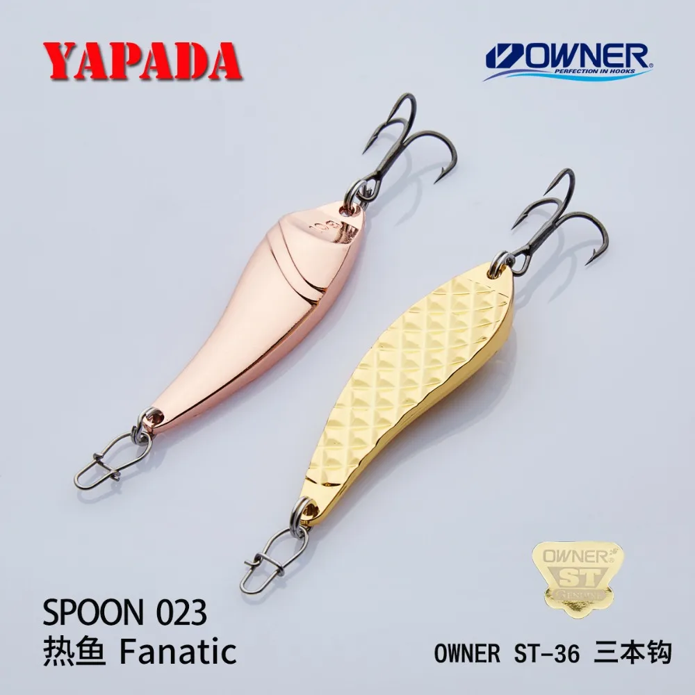YAPADA ملعقة 023 المتعصب مالك خطاف ثلاثي 5g-10g-15g 40-48-56mm ريشة ملعقة معدنية متعدد الألوان الصيد السحر YAPADA ملعقة 023 المتعصب مالك خطاف ثلاثي 5g-10g-15g 40-48-56mm ريشة ملعقة معدنية متعدد الألوان الصيد السحر