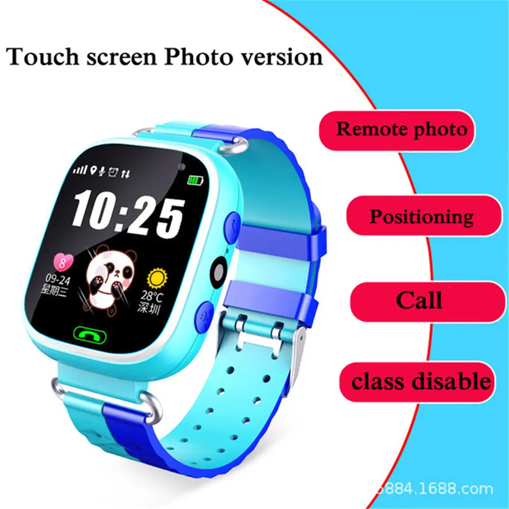 

Children's Smart Watches Y21S Kids GPS Smart Watch With Camera SOS Tracker Monitor Touch Screen Smart Watch SIM Card Call