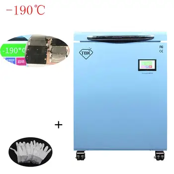

TBK-588 -190C reezing Machine Instruments LCD Touch Screen Separating Machine Frozen Separator Professional Mass Electric Tools