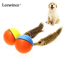 Leewince Practical Roller Magic Ball for Dogs Nutria Tail Toy Waterproof Automatic Roller Ball for Cat Dog Interactive Toy