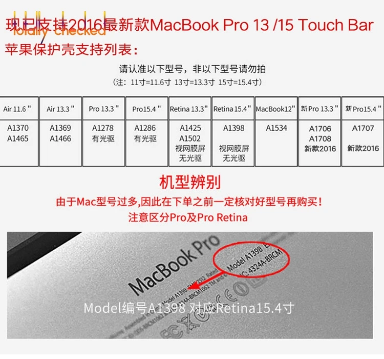 Виниловая наклейка для Apple Macbook Pro 13 15/retina 12 touch bar чехол для ноутбука кожная наклейка для Mac Air 11 13 15