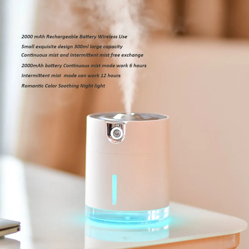 Water Pattern Wireless Air Humidifier Ultrasonic USB Rechargeable Aroma Air Essential Oil Diffuser For Travel Office Water Pattern Wireless Air Humidifier Ultrasonic USB Rechargeable Aroma Air Essential Oil Diffuser For Travel Office