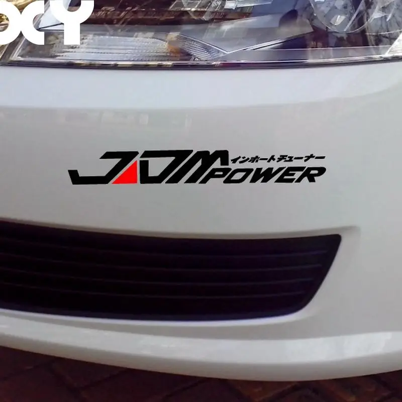 Светоотражающая Водонепроницаемая прикольная Автомобильная наклейка JDM Power для