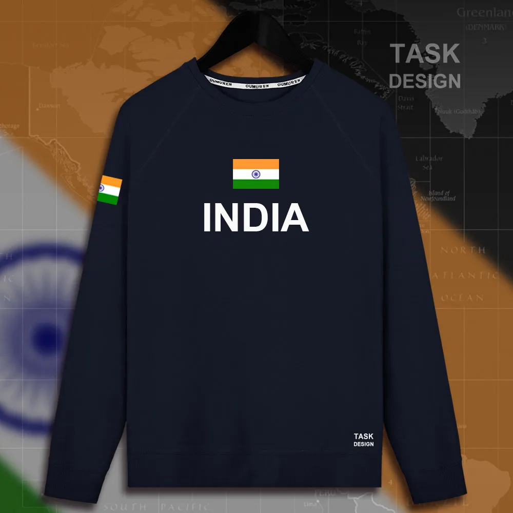 HNat_India01_MA01navy