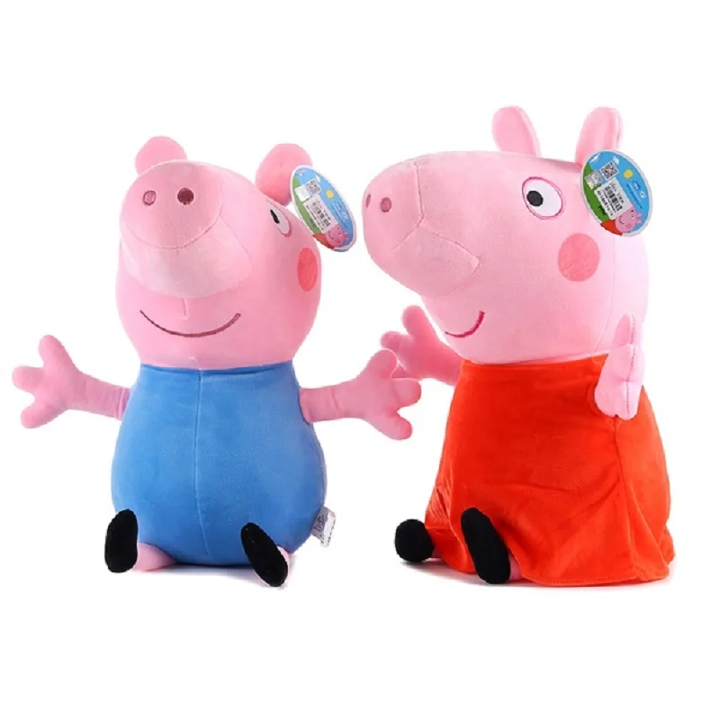 

Peppa Pig George Family Plush Toy Stuffed Doll Party Decorations Peppa Pig Ornament Keychain Children Birthday Toys Gifts