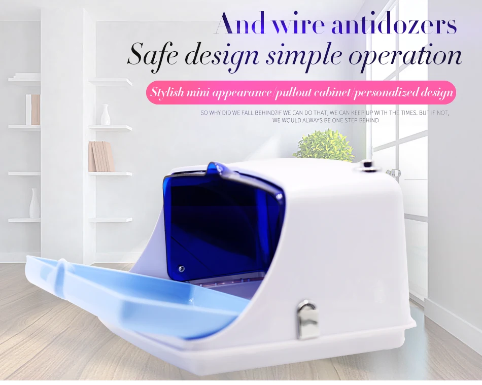 1 UV Sterilizer, Nail Art ,Nails Sterilizer ,Manicure ,Nail Tools ,Machine, UV Disinfection, Sterilizer Box ,Sterilizer , (3)