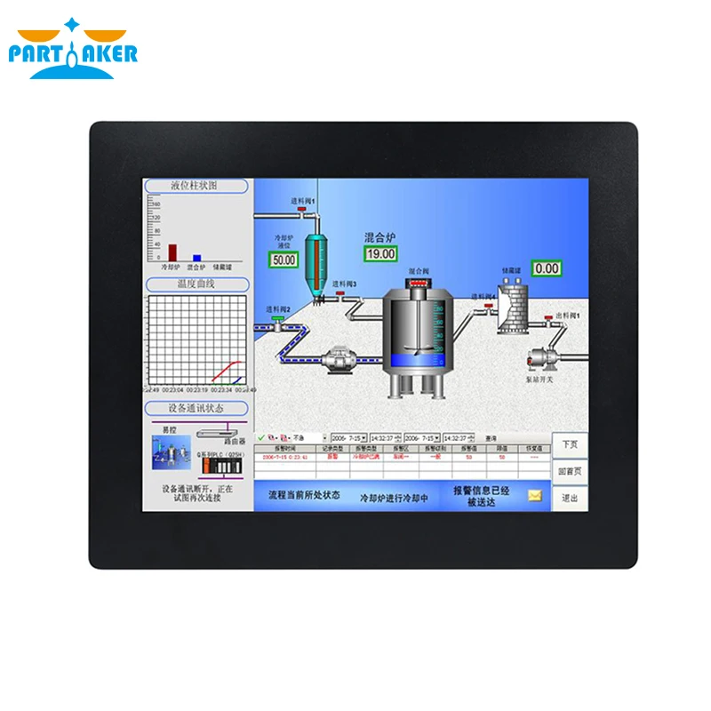 4G RAM 64G SSD Partaker Elite Z13 15 Inch Intel J1900 Quad Core Fanless All In One PC with 10 Points Capacitive Touch Screen | Компьютеры