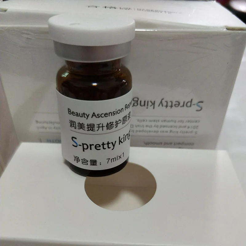 S-pretty king beauty Ascension repair для подтяжки лица для распылителя гиалурон ручка инъекции лица линии морщин провисания