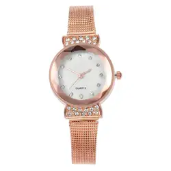 2019 креативные модные кварцевые часы с сетчатым ремешком, наручные часы высокого качества, наручные часы, подарок, женские сетчатые часы