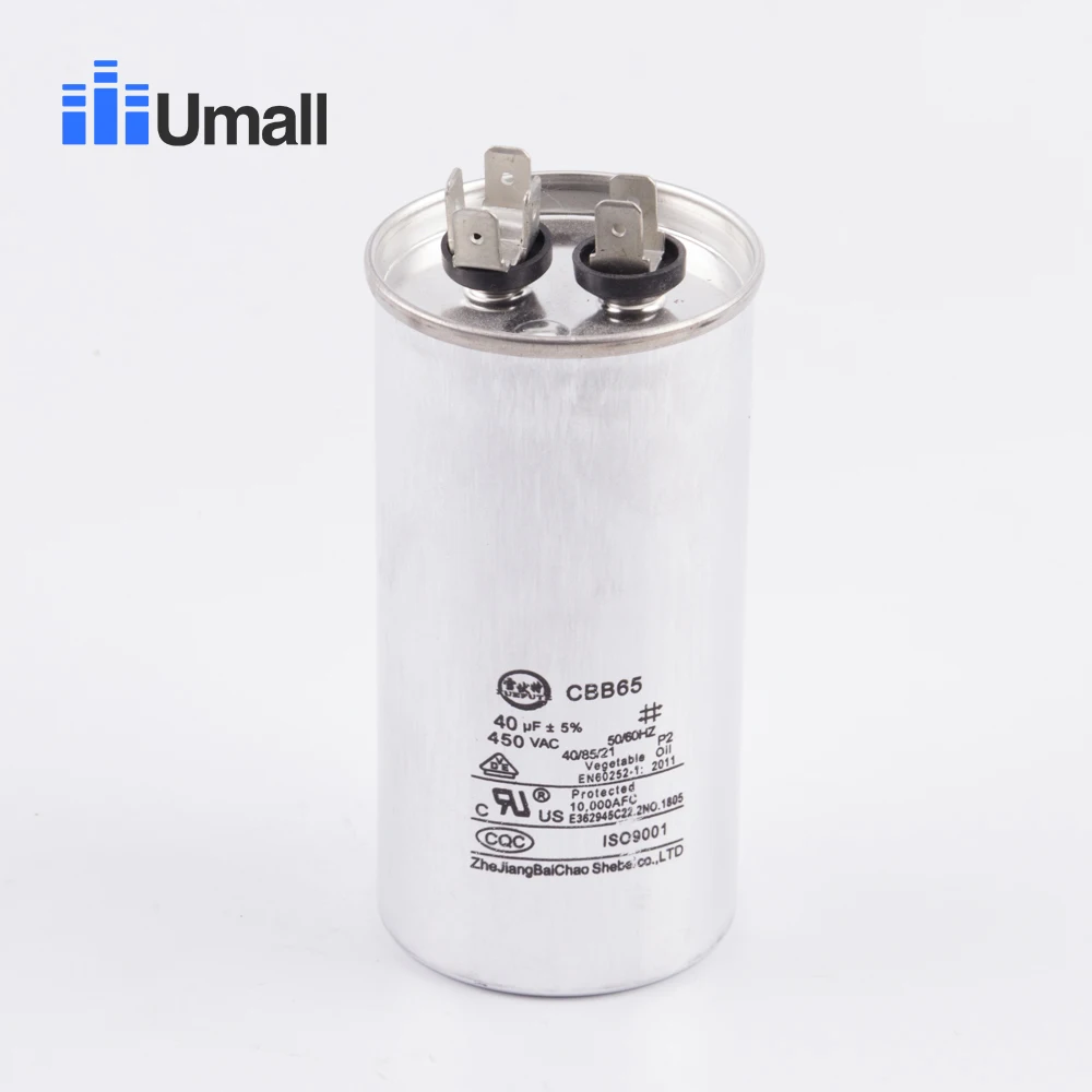 CBB65 40uf air conditioning capacitor explosion proof