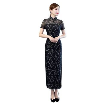 

Shanghai Story New Arrival 2018 Autumn Short Sleeve Qipao Lace Cheongsam Dress Long Chinese Traditional Clothing for Women