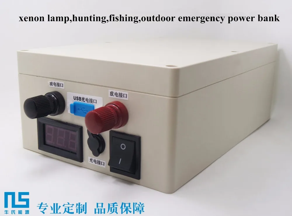 US $290.00 Multifunctional 12V 10AH20AH30AH80AH Liion Batteries for solar panelfishingoutdoor portable Emergency Power bank