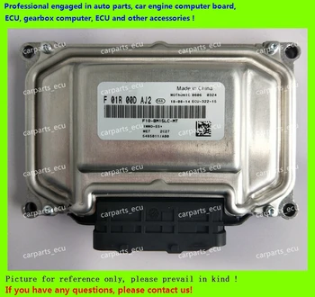 

For Chery car engine computer board/ME7.8.8/ME17 ECU/Electronic Control Unit/Zhonghua/F01R00DAJ2 5485011/A00 F10-BM15LC-MT/F01RB