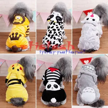

by dhl or ems 50pcs Hot Sale Winter Dog Coat Pet Dog Clothes Dog Jumpsuit