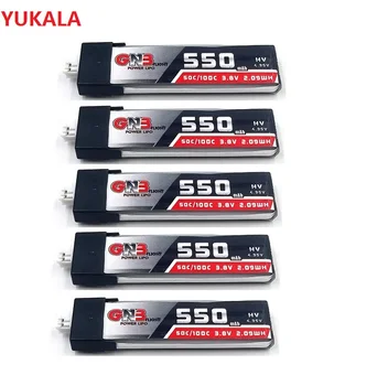 

5PCS Gaoneng 550mAh 3.8V 50C LiHV LiPo battery PH2.0 Plug for TINY 8X TINY7 B06 Beta75 FPV Drone