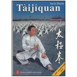 Тай Цзи цюань (с бесплатными DVD) ли Deyin английский издание книги для иностранца обучения тайцзи мягкая