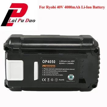 

For RYOBI 40V 4000mAh Li-ion Battery RY0200 RY40610 RY40210 RY40204 RY40210