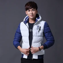 CHENGE 2017 Men Parkas Fashion Brand Winter Men’s Down Jacket Slim Men Outwear Coat Casual Thick Mens Down Jackets Hooded