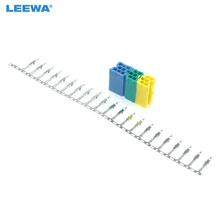 LEEWA авто Aux кабельный разъем мини ISO Терминал Контакты Разъем для Volkswagen Audi Skoda CD/DVD «сделай сам» штекер чейнджер