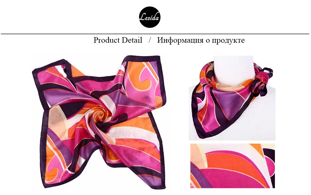 Floral Print Scarf (5)