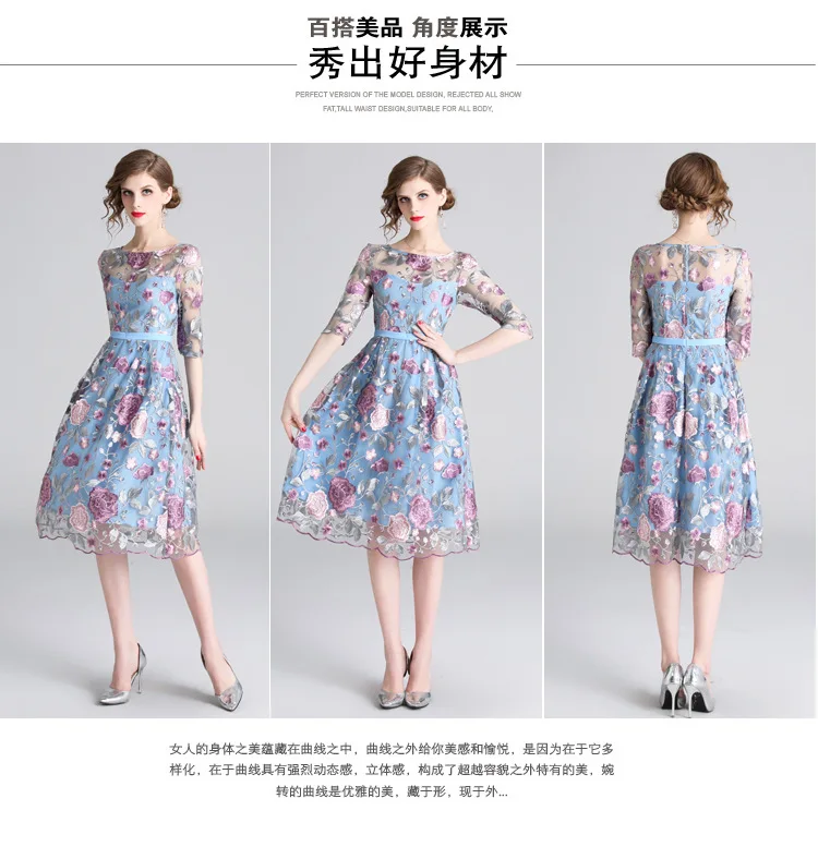 Весенне-летнее женское платье с серебряными листьями и розовым цветочным узором, платье с вышивкой, винтажное милое небесно-голубое дизайнерское платье до колен