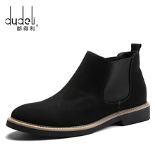 De talla grande 38-45 hombres Chelsea botas de tobillo botas de moda de diseño de marca Cuero de calidad antideslizante en la motocicleta botas hombre caliente de peluche de juguete