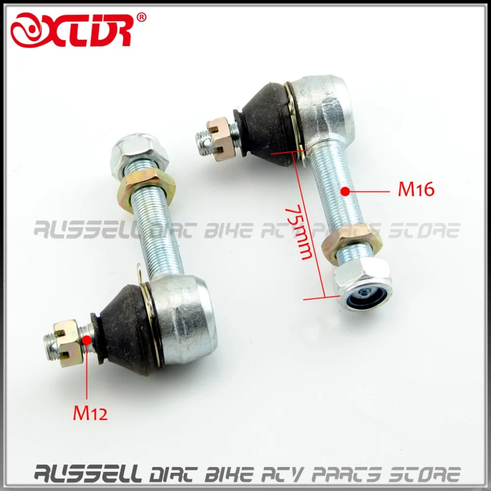 LAEGER A ARM 볼 조인트 12mm & 16mm Honda 400EX TRX450 TRX250R Hummer