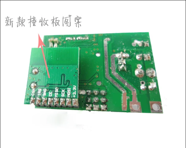 ИГРУШКИ MJX RC вертолет F 45 F45 019 получения PCB плата монтажная (для нового приемника