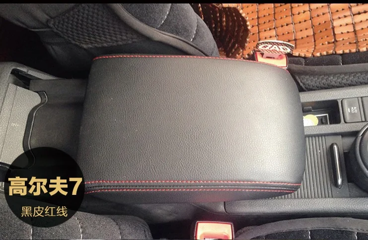 high quality Protective sleeve armrest box protection cover for 2013-2018 Volkswagen VW GOLF 7 MK7 PU leather car accessories