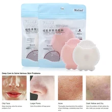 Форма осьминога Очищающая щетка для лица моющий коврик Отшелушивающий, для лица кисть для очистки дица инструмент глубокая очистка лица